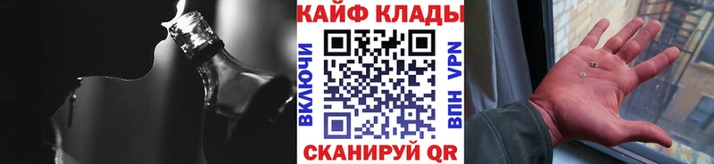 Купить Гашиш  А ПВП  Метадон  Меф  Дубовка