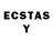 Ecstasy круглые The Erikin84