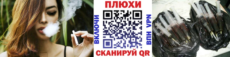 Гашиш гашик  Купить где  Дубовка 