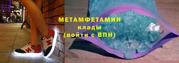 соль курить ск Карталы