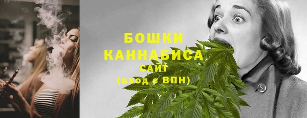 а пвп мука Касимов