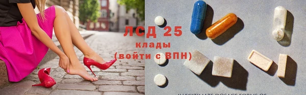 соль курить ск Карталы