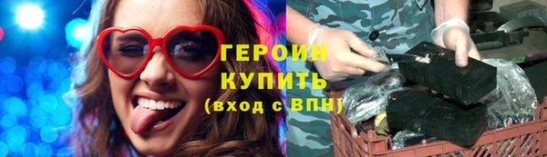 а пвп мука Касимов