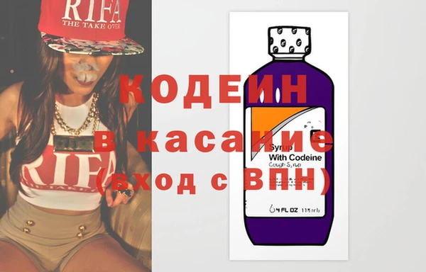 а пвп мука Касимов