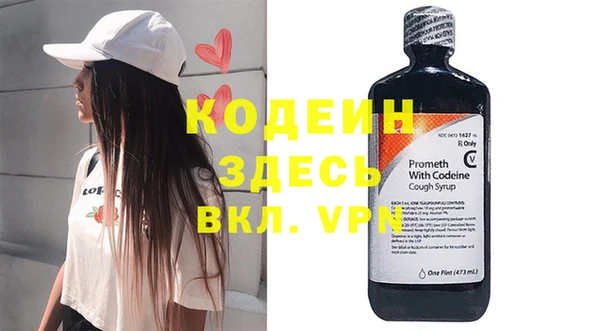соль курить ск Карталы