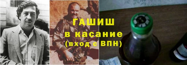 соль курить ск Карталы