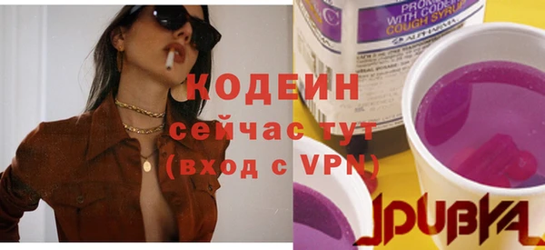 а пвп мука Касимов