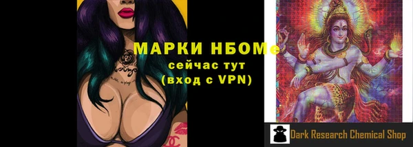 а пвп мука Касимов