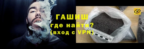 а пвп мука Касимов