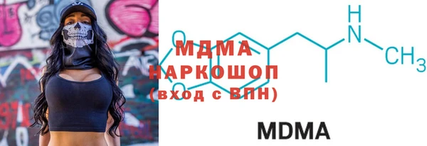 синтетический гашиш Ростов