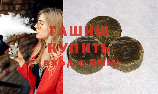 а пвп мука Касимов