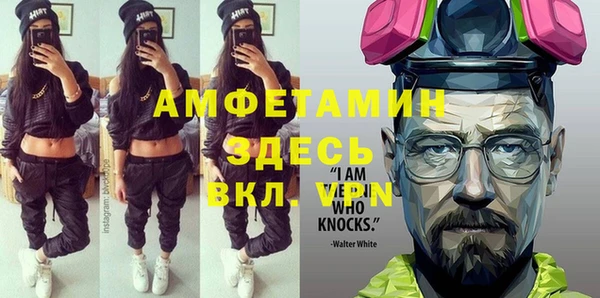 соль курить ск Карталы