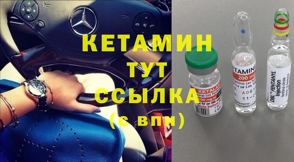 а пвп мука Касимов