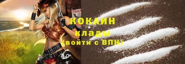 соль курить ск Карталы