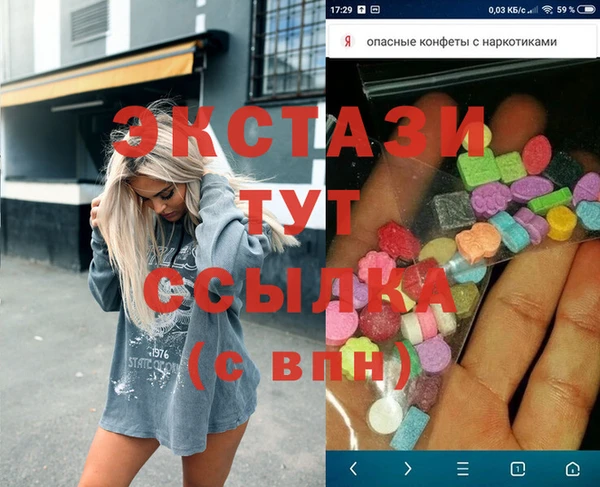 а пвп мука Касимов