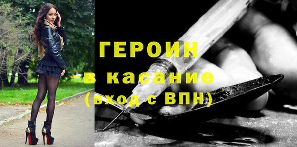 а пвп мука Касимов