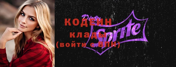 соль курить ск Карталы