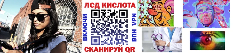 Купить где  Дубовка  Марки NBOMe 1500мкг 