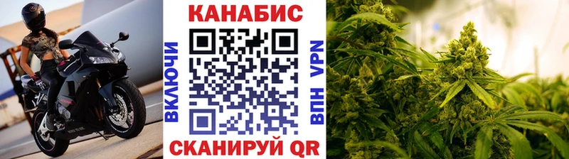 Марихуана ГИДРОПОН  Купить  Дубовка 